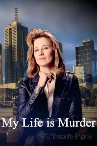 Locandina di My Life Is Murder