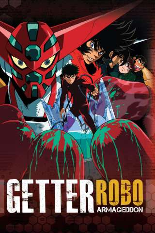Locandina di Getter Robot - The Last Day