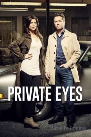 Locandina di Private Eyes