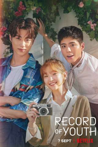 Locandina di Record of youth