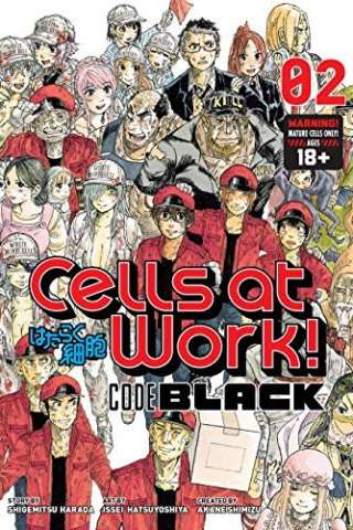 Locandina di Cells at Work!: Code Black