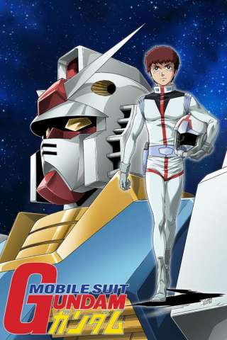 Locandina di Mobile Suit Gundam