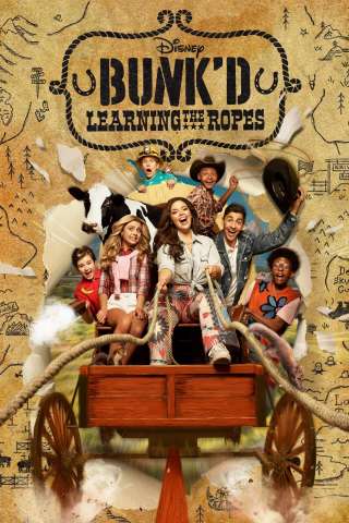 Locandina di Summer Camp