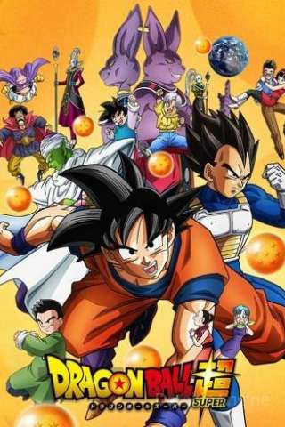 Locandina di Dragon Ball Super