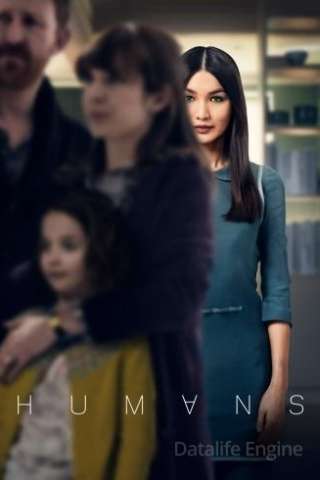 Locandina di Humans