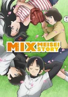 Locandina di Mix – Meisei Story