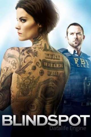 Locandina di Blindspot