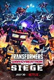 Locandina di Transformers: War for Cybertron