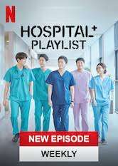 Locandina di Hospital Playlist