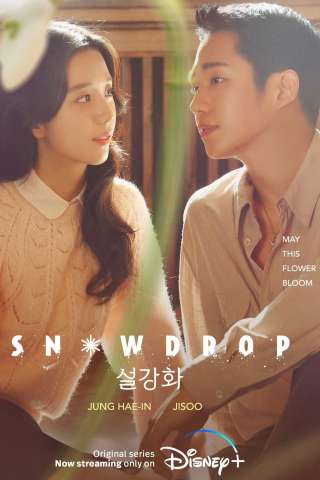 Locandina di Snowdrop