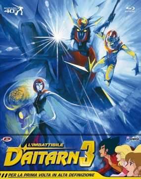 Locandina di Daitarn 3