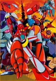 Locandina di Getter Robot