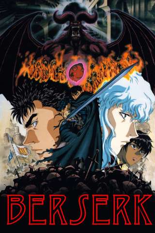 Locandina di Berserk
