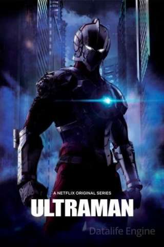 Locandina di Ultraman