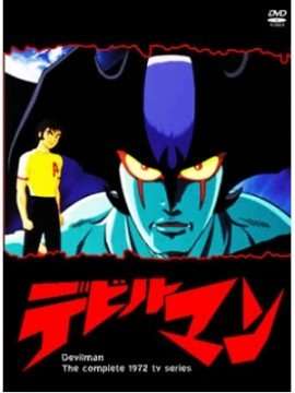 Locandina di Devilman