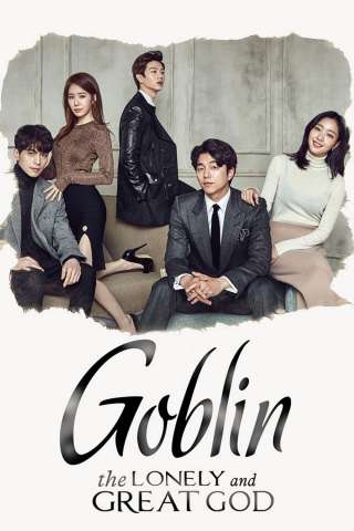 Locandina di Goblin