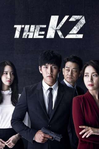 Locandina di The K2