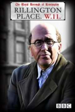Locandina di Rillington Place