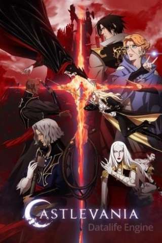 Locandina di Castlevania