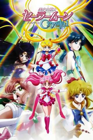 Locandina di Sailor Moon Crystal
