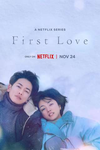 Locandina di First Love