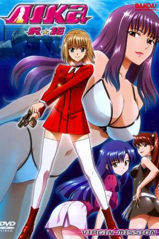 Locandina di AIKa R-16: Virgin Mission
