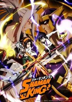 Locandina di Shaman King (2021)