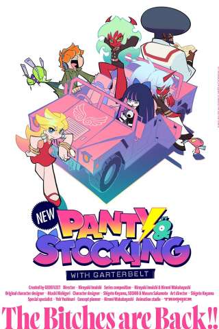 Locandina di New Panty and Stocking with Garterbelt